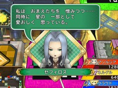 「いただきストリート DQ＆FF 30th ANNIVERSARY」，初心者向けにルールを簡略化したイージーモードの概要を紹介