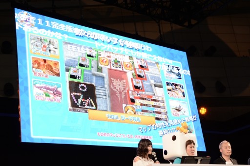 画像ギャラリー No.006のサムネイル画像 / ［TGS 2017］シルビア（CV：小野坂昌也）の参戦が発表された「いただきストリート DQ＆FF 30th ANNIVERSARY」ステージイベントレポート