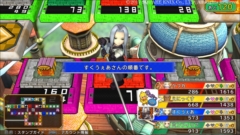 画像ギャラリー No.007のサムネイル画像 / 「いただきストリート DQ&FF 30th ANNIVERSARY」の通信対戦システムを紹介。オンラインではPS4版とPS Vita版で一緒に遊べる