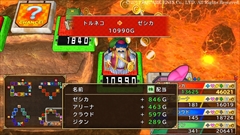 画像ギャラリー No.017のサムネイル画像 / 「いただきストリート DQ&FF 30th ANNIVERSARY」,マップの“仕掛けマス”や「FFXV」のルシス王国領マップなどを紹介