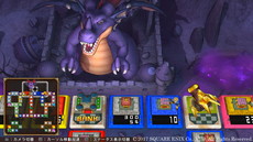 画像ギャラリー No.001のサムネイル画像 / 「いただきストリート ドラゴンクエスト＆ファイナルファンタジー 30th ANNIVERSARY」が本日発売。“竜王の城”マップでは竜王を相手に砲撃戦