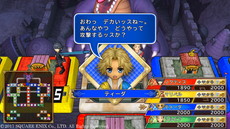 画像ギャラリー No.002のサムネイル画像 / 「いただきストリート ドラゴンクエスト＆ファイナルファンタジー 30th ANNIVERSARY」が本日発売。“竜王の城”マップでは竜王を相手に砲撃戦