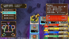 画像ギャラリー No.003のサムネイル画像 / 「いただきストリート ドラゴンクエスト＆ファイナルファンタジー 30th ANNIVERSARY」が本日発売。“竜王の城”マップでは竜王を相手に砲撃戦