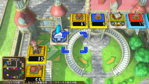 画像ギャラリー No.004のサムネイル画像 / 「いただきストリート DQ＆FF 30th ANNIVERSARY」特別企画　［前編］ドが付くほどの初心者がストリートでいただきたい件