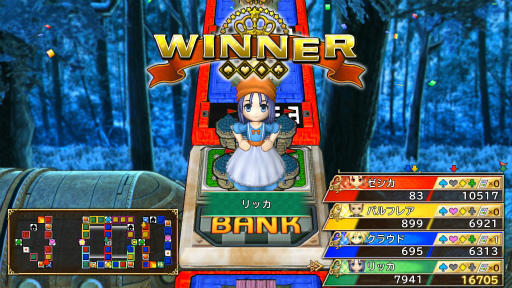 画像ギャラリー No.013のサムネイル画像 / 「いただきストリート DQ＆FF 30th ANNIVERSARY」特別企画　［後編］中級者になったつもりが，いつの間にかストリートでいただかれていた件