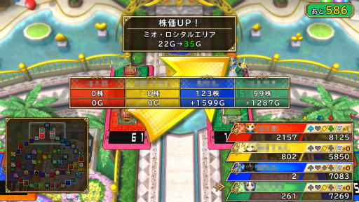 画像ギャラリー No.017のサムネイル画像 / 「いただきストリート DQ＆FF 30th ANNIVERSARY」特別企画　［後編］中級者になったつもりが，いつの間にかストリートでいただかれていた件