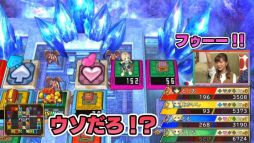 画像ギャラリー No.004のサムネイル画像 / 「いただきストリート ドラクエ＆FF 30th ANNIVERSARY」をプレイする，ワイワイ系ゲーム実況番組「コレやろ！」第5回の映像が公開