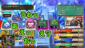 画像ギャラリー No.005のサムネイル画像 / 「いただきストリート ドラクエ＆FF 30th ANNIVERSARY」をプレイする，ワイワイ系ゲーム実況番組「コレやろ！」第5回の映像が公開