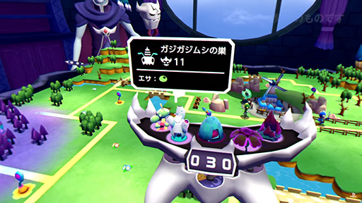 画像ギャラリー No.007のサムネイル画像 / ［TGS 2016］「V！ 勇者のくせになまいきだ R」の魅力はVRによる“ボードゲーム感”。破壊神になって地上に侵攻してきた