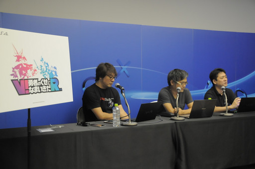 画像ギャラリー No.016のサムネイル画像 / ［TGS 2016］ドット絵からのVR。VRの新たな可能性に挑んだ「V！ 勇者のくせになまいきだ R」のメディアセッションをレポート