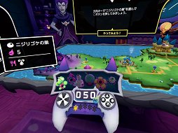 画像ギャラリー No.007のサムネイル画像 / 「V!勇者のくせになまいきだR」レビュー。魔王やムスメとともに,箱庭の上で魔物を育てて攻め込もう