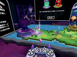 画像ギャラリー No.008のサムネイル画像 / 「V!勇者のくせになまいきだR」レビュー。魔王やムスメとともに,箱庭の上で魔物を育てて攻め込もう