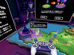 画像ギャラリー No.009のサムネイル画像 / 「V!勇者のくせになまいきだR」レビュー。魔王やムスメとともに,箱庭の上で魔物を育てて攻め込もう