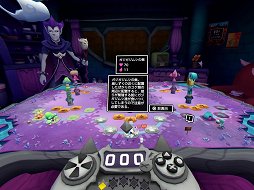 画像ギャラリー No.016のサムネイル画像 / 「V!勇者のくせになまいきだR」レビュー。魔王やムスメとともに,箱庭の上で魔物を育てて攻め込もう
