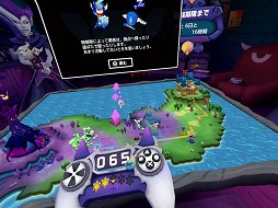 画像ギャラリー No.019のサムネイル画像 / 「V!勇者のくせになまいきだR」レビュー。魔王やムスメとともに,箱庭の上で魔物を育てて攻め込もう