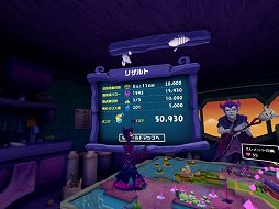 画像ギャラリー No.022のサムネイル画像 / 「V!勇者のくせになまいきだR」レビュー。魔王やムスメとともに,箱庭の上で魔物を育てて攻め込もう