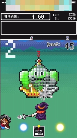 画像ギャラリー No.003のサムネイル画像 / 勇者のためにモンスターをメタル色に塗りつぶす。スマホ向けアプリ「私とダメ勇者クエスト 〜メタルだけを狩る冒険の旅〜」を紹介する「(ほぼ)日刊スマホゲーム通信」第1230回