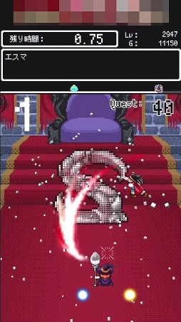 画像ギャラリー No.008のサムネイル画像 / 勇者のためにモンスターをメタル色に塗りつぶす。スマホ向けアプリ「私とダメ勇者クエスト 〜メタルだけを狩る冒険の旅〜」を紹介する「(ほぼ)日刊スマホゲーム通信」第1230回