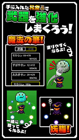私とダメ勇者クエスト 〜メタルだけを狩る冒険の旅〜