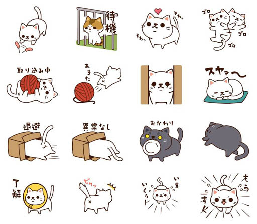 画像ギャラリー No.002のサムネイル画像 / ねこ好き必見の可愛いLINEスタンプ「にゃんきつ!」,本日販売開始