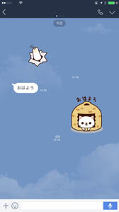 画像ギャラリー No.003のサムネイル画像 / ねこ好き必見の可愛いLINEスタンプ「にゃんきつ!」,本日販売開始