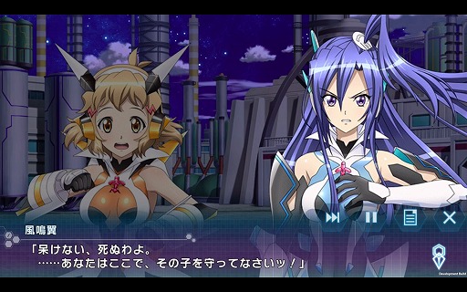 画像ギャラリー No.019のサムネイル画像 / 装者たちのド派手な必殺技に注目。「戦姫絶唱シンフォギアXD UNLIMITED」体験プレイレポートを直撮りムービーとともにお届け