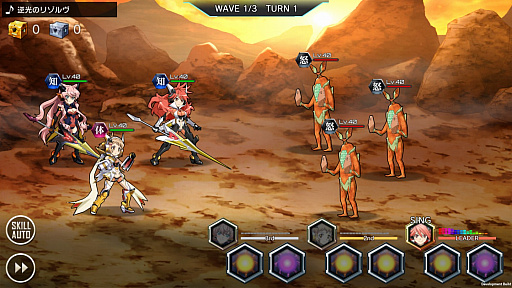 画像ギャラリー No.002のサムネイル画像 / 今夜の「RADIO 4Gamer Tap(仮)」では,「戦姫絶唱シンフォギアXD UNLIMITED」を取り上げます
