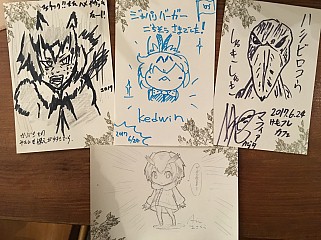 画像ギャラリー No.010のサムネイル画像 / マフィア梶田の二次元が来い！：第360回「フレンズが絶唱する夏の風物詩」