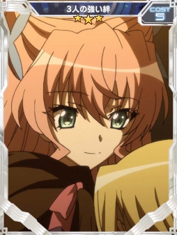 画像ギャラリー No.005のサムネイル画像 / 「戦姫絶唱シンフォギアXD UNLIMITED」,怒属性初の★5キャラ「小日向未来【暁光】」が9月1日に配信される新イベント「翳り裂く閃光」で登場