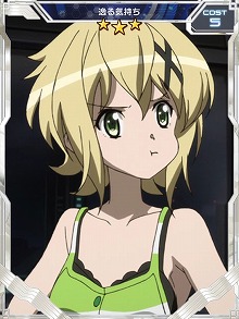 画像ギャラリー No.010のサムネイル画像 / 「戦姫絶唱シンフォギアXD UNLIMITED」，“イノセント・シスター”が2月1日開始