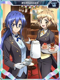 画像ギャラリー No.008のサムネイル画像 / 「戦姫絶唱シンフォギアXD UNLIMITED」，イベント“竜を討つ魔剣”が開始
