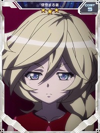 画像ギャラリー No.009のサムネイル画像 / 「戦姫絶唱シンフォギアXD UNLIMITED」，イベント“竜を討つ魔剣”が開始