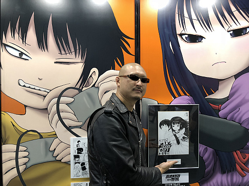 画像ギャラリー No.005のサムネイル画像 / マフィア梶田の二次元が来い！：第398回「GOHO的にMCをこなす電脳少女の悪魔的生放送」