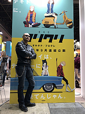画像ギャラリー No.007のサムネイル画像 / マフィア梶田の二次元が来い！：第398回「GOHO的にMCをこなす電脳少女の悪魔的生放送」