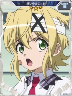 画像ギャラリー No.007のサムネイル画像 / 「戦姫絶唱シンフォギアXD UNLIMITED」，イベント「戦姫海賊団-海上大激戦-」が開催