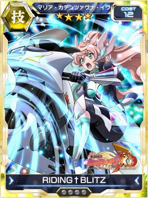 画像ギャラリー No.008のサムネイル画像 / 「戦姫絶唱シンフォギアXD UNLIMITED」，ストーリーイベント「Beyond the Speed」が開催