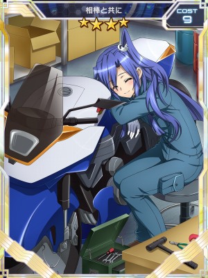 画像ギャラリー No.009のサムネイル画像 / 「戦姫絶唱シンフォギアXD UNLIMITED」，ストーリーイベント「Beyond the Speed」が開催