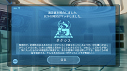画像ギャラリー No.005のサムネイル画像 / マフィア梶田の二次元が来い!:第408回「それぞれの正義を囀るトリカゴのバーチャルYouTuber」