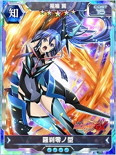 画像ギャラリー No.005のサムネイル画像 / 「戦姫絶唱シンフォギアXD UNLIMITED」,TGS2018を記念したキャンペーン