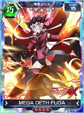 画像ギャラリー No.006のサムネイル画像 / 「戦姫絶唱シンフォギアXD UNLIMITED」,TGS2018を記念したキャンペーン