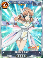 画像ギャラリー No.005のサムネイル画像 / 「戦姫絶唱シンフォギアXD UNLIMITED」，イベント「機械仕掛けの奇跡」が開催
