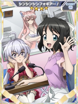 画像ギャラリー No.002のサムネイル画像 / 「戦姫絶唱シンフォギアXD」，オリジナルストーリーイベント「絆結ぶ赤き宝石」がスタート