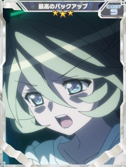 画像ギャラリー No.005のサムネイル画像 / 「戦姫絶唱シンフォギアXD」，オリジナルストーリーイベント「絆結ぶ赤き宝石」がスタート
