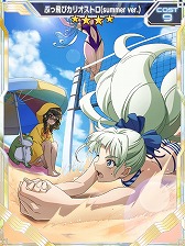 画像ギャラリー No.003のサムネイル画像 / 「戦姫絶唱シンフォギア」，“真夏の楽園 プロビデンス・パーク”が配信
