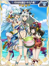 画像ギャラリー No.004のサムネイル画像 / 「戦姫絶唱シンフォギア」，“真夏の楽園 プロビデンス・パーク”が配信