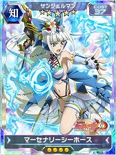 画像ギャラリー No.006のサムネイル画像 / 「戦姫絶唱シンフォギア」，“真夏の楽園 プロビデンス・パーク”が配信