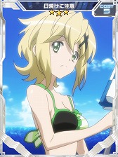 画像ギャラリー No.008のサムネイル画像 / 「戦姫絶唱シンフォギア」，“真夏の楽園 プロビデンス・パーク”が配信