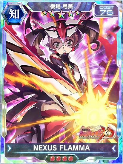 画像ギャラリー No.007のサムネイル画像 / 「戦姫絶唱シンフォギアXD」，ストーリーイベント“竜姫咆哮メックヴァラヌスD”が配信開始