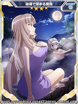 画像ギャラリー No.003のサムネイル画像 / 「戦姫絶唱シンフォギアXD」，フシュタンギアをまとったクリスが登場するメモリアイベントが配信開始
