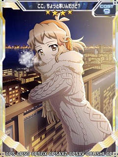 画像ギャラリー No.003のサムネイル画像 / 「戦姫絶唱シンフォギア」，新たなオープニングムービーが公開に